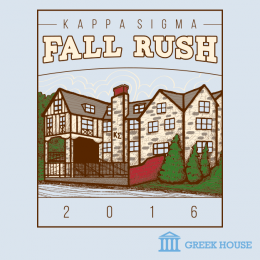 Kappa Sigma Fall Rush